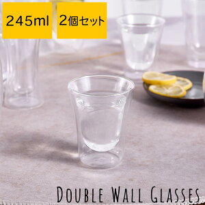 yubNtCf[JÒ!271:59z ACXeB[OX 2Zbg I Ȃ _uEH[ KXRbv 킢 v[g j HȂOX Jbv R[q[ O