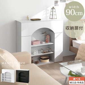 TCh{[h  }gs[X X I[v t A[`^ I[vbN 3i [bN rO[  T R\[ ؐ  90cm s30cm zCg/ubN y
