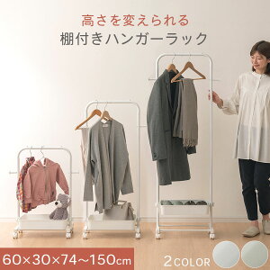 nK[bN  60cm 150cm LX^[t ^ rO Q q 󕨊 R[gnK[  nK[| 㒅 s[X ς JS [ oXPbg I