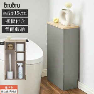 gC[bN  s15 30 |p[ gC[  I ؐ X XgbN  gCI gCbgy[p[[ gCbN ȃXy[X ^ It Ǖt O[W/