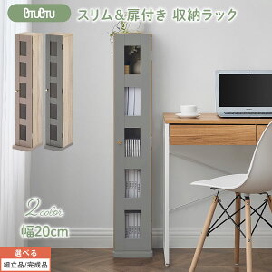 J[{bNX ^ Lrlbg t {I  20cm XbN [bN [I KX fBXvCbN I Ԏ[ ^[  ؐ I 5i  O[W/