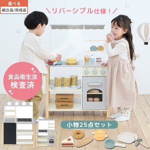 X񂲂 ܂܂ Lb` Ζ qLb` fBXvC X V ܂˂  َq XC[c P[L h[ic I [  LbY[ t y