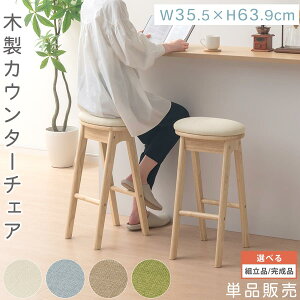 JE^[`FA X  35cm 65cm s35cm ~` ؐXc[ ֎q r nC`FA ^ Lb` rO h[ tbgXgt AC{[/Cgu[/uE/O[