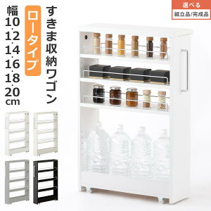 Ԏ[ Lb`  [I 䏊[ ① ԃbN LX^[t [^Cv ؐ t  O[  4i  10cm/12cm/14cm/16cm/18cm/20cm/zCg/zCgEbh/O[/u