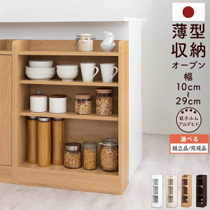 y}\JÒ!111:59z EbhbN  s22cm 10`29 cm 80cm ^ rO Lb` JE^[ X I[v HI ؐ VFt ^[  zCg/