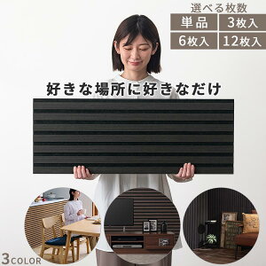 h Ǘp ǃpl z Pi/3/6/12Zbg EH[pl  z{[h rO ΍ ΍ yXy[X h Ԃ  q ͗lւ ؍Ce