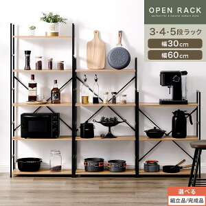 X`[bN Lb`bN 30/60/ 3i/4i/5i Lb` bN  XpCX {g r XgbN [I s25cm I[vbN ؐ X`[ _ ړIbN fBXv
