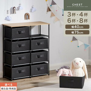 o ς `FXg 3t/4t/6t/8t ȒPgݗă`FXg 40 75 ߑP[X [P[X 3i 4i  ^X   G{ [ V u  I I[Nyg