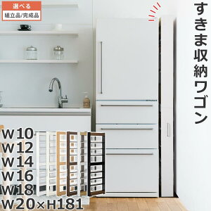  [I  10cm/12cm/14cm/16cm/18cm/20cm LX^[t nC^Cv t Y zCg/zCgEbh/I[N/EH[ibg/I[N×zCg/EH[ibg×ubN ygi/