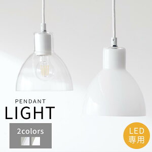 CeACg q h[ ^ Ɩ Cg v  ֏Ɩ LEDdp E26 R[h߉ Vv {Ki PSEF؍ y_gCg y_gv y_gƖ 