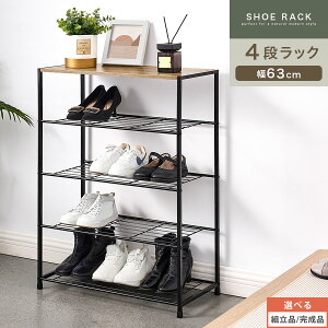 V[YbN X ȃXy[X C 12 ^ 63cm s30cm ֎[ V[Y{bNX ʔ X`[ 4ibN C C q[ Ou[c [ I Vؖ u fBXv