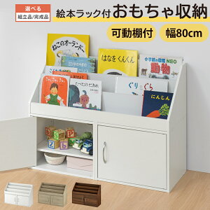 [ 80cm G{bN G{[I G{I \ RpNg [^Cv e Â [bN AW  58 s28 ؐ G qƋ zCg/I[N/EH[i