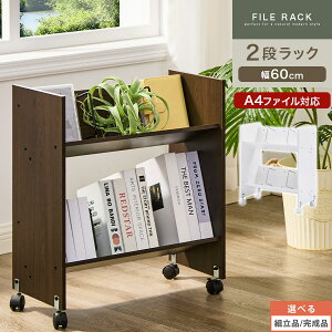 t@CS LX^[t ؐ 2i A4 ގ[ t@C[ bN I fXNS TChS bN ރP[X {I } G{bN A4[ k  zCg/uE