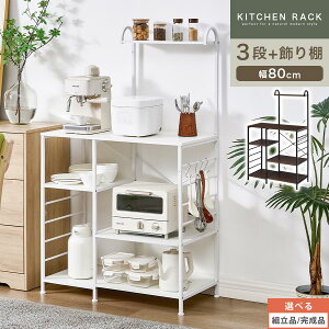 Lb`bN 80 s40 ChbN Lb`[ HI Lb`{[h I[vbN It Ƒ W{[h I VFt I[v X`[ bN  zCg/u