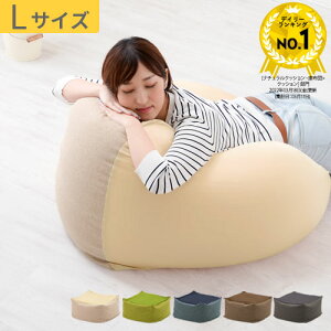 LO1ʊl r[YNbV  QNbV Ǐ  Jo[ 􂦂 SQ  NbV  Q  XgNbV 傫߃NbV r[Y\t@[ 