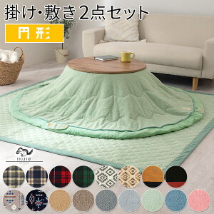 p |~zcZbg zbgJ[ybgΉ \ ׂ~ߕt FAB000052