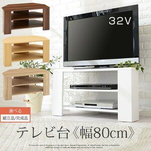 er ^ p Ebh EH[ibg/i`/zCg/I[N ygi/iIׂz TVB018088