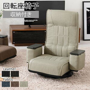 I|t ֎q CX CD DVD [t  ] ֎q tA[\t@[ RpNg֎q ܂肽 `FA NCjO ЂƂ肪\t@  lp \t@ ubN uE 