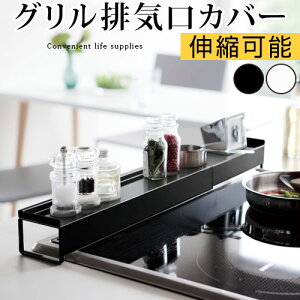 ItLkrCJo[ ^[ tower R It LkrCJo[ Lk IH R ͂ K[h Lb` Jo[ rC tbg KXR rCJo[ RJo[ ^ IC