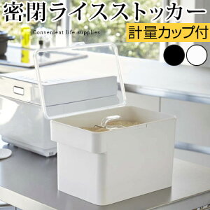 VNĂт ^[k5kgl tower R Ăт  5L  ۑe ① ؎ ē 5kg vʃJbvt  ۑ P[X [ ۊ ē ① ğC CXXgbJ[ 