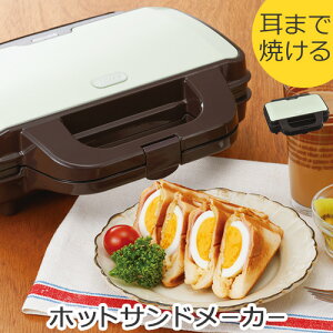 yXSiP3{11/1z zbgTh[J[ _u toffy zbgTh ܂ 2Ă [J[ dC zbgThv[g ThCb` ThCb`[J[  hi AbV