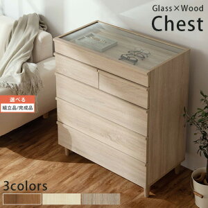 yubNtCf[JÒ!271:59z `FXg RNVP[X ANZT[[ S3F ygi/iIׂz