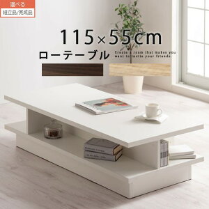 yubNtCf[JÒ!271:59z e[u Z^[e[u ` EH[ibg/I[N/zCg ygi/iIׂz TBL500386