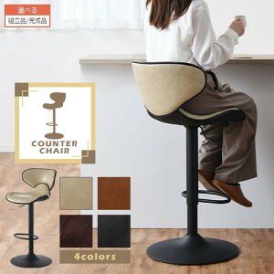 CX ֎q  JE^[`FA o[`FA[ _CjO`FA[ fUCi[Y _ p[\i`FA[ AC{[ L _[NuE ubN  JE^[`FA[ 