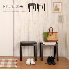 北欧 イス 椅子 いす 腰掛 デザイナーズ 木製ダイニングチェアー スツール スタッキング 合成皮革 合皮 ブラウン アンティーク おしゃれ ハイタイプ