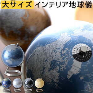 yXSi|Cg3{10/1z  nV AeB[N  En} p\L   RpNg f イ globe A[X IuWF q l n CeA qp Ce