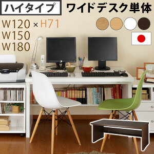 yubNtCf[JÒ!271:59z p\RfXN p\R ؐ fXN nC^Cv  120cm/150cm/180cm PCfXN p\R p\RbN [  ׋    [NfX