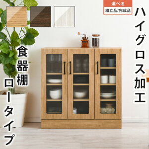 Lb`Lrlbg [^Cv HI X ؐ  60cm I Lb` Jbv{[h ot [I Lb`{[h bN 䏊 KX JbvbN Lb`[ l