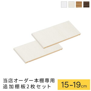 I I ǉI ǉp Ԏ[ Ԏ[ ܎[ I[_[ I[_[Ch ԒI  AV CDbN DVDbN ؐ HI Lb` 䏊 Lb`[ {I {[ 