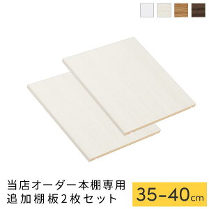 I I ǉI ǉp Ԏ[ Ԏ[ ܎[ I[_[ I[_[Ch ԒI  AV CDbN DVDbN ؐ C HI Lb` 䏊 Lb`[ {I {[ 