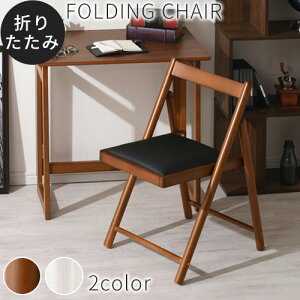 p[\i`FA `FA ֎q ؐ VR PVC i ܂݃`FA[ wK֎q wKCX rO`FA H֎q ܂肽 JtF ItBX rO  ʍ  43cm Jg[ 1