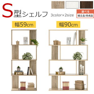 I[vbN a4 [ ȃXy[X 4i fBXvCbN sbN {I EbhbN X Ch CD DVD bN ItBXbN I ЂƂ炵 [I   60/90 cm S3F yg