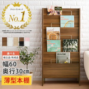 ubNVFt ^ }KWbN ptbgX^h {I GbN k }KWVFt ubNbN ؐ rO Lb` ҍ {[ I CeA Ƌ _ 