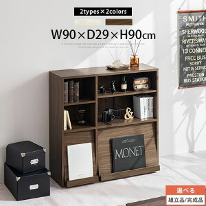 ؐbN t{I [ Ebh 2^Cv zCg/I[N/EH[ibg ygi/iIׂz LRA001147