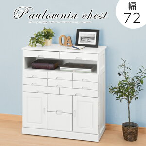 `FXg 5i 70 zCg VR LX^[t i AeB[N k [Ƌ o o ˉƋ bN Lrlbg db t@bNX FAX rO[ ֎[ i`