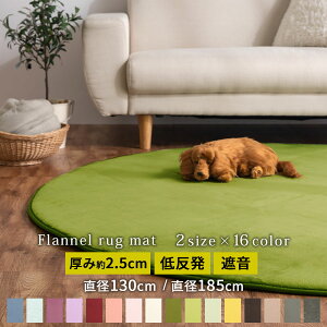ᔽ O ~` J[ybg O}bg  ی^ O~ Z^[O ӂ }bgJ[ybg Ɍ E^O h q LbY t  H ~ rOO Vv l炵