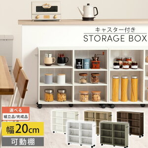 JE^[[ LX^[t pg[ {I  bN X ؐ  I [I ܎[ 20cm ^ J[{bNX S [{bNX Lrlbg zCg u