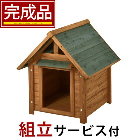 楽天市場 日よけ 犬用品 ペット ペットグッズ の通販