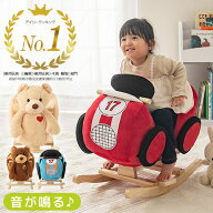 【ギフト対応可】 子供 乗り物 室内 おもちゃ 車 クルマ くま クマ 熊 くまの乗り物 流れる音楽 乗用玩具…