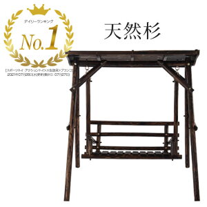 ؐuR uR l t VR ؐ Ԃ O  V ^V 2l ֎q fBXvC Đ K[f K[ft@j`[ q qǂ LbY  v[g q