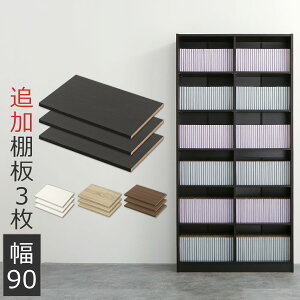 I ǉ 41.4cm bN ؐ {[h  I I {[ [I [bN R~bN[ ړIbN [ EH[ibg I[N _[NuE zCg   i` VFt 