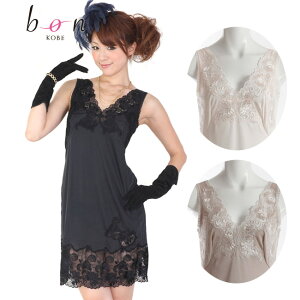 �yBon Revaire�z�傫���T�C�Y�̃G���K���g�t�����[�`���[���G���u���C�_���[���[�X�X���b�v�yss20�z