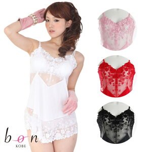 �yBon Revaire�z�G���K���g���[�Y�t�����[�`���[���G���u���C�_���[���[�X�X���b�v�yss20�z