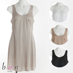 �yBon Revaire�z�h���[�v���̈���V���L�[�ŃX���[�W�[�ȍō����X���[�X�n�̃m�����[�X���E���h�^�X���b�v�yss20�z