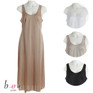 �yBon Revaire�z�傫���T�C�Y�̃h���[�v���̈���V���L�[�ŃX���[�W�[�ȍō����X���[�X�n�̃m�����[�X���E���h�^�X���b�v�yss20�z