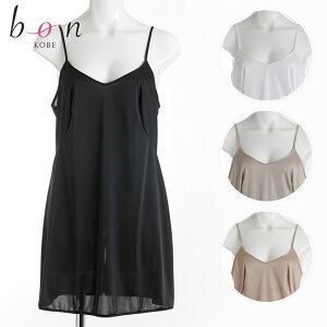 �yBon Revaire�z�h���[�v���̈���V���L�[�ŃX���[�W�[�ȍō����X���[�X�n�̃m�����[�X�X���b�v�yss20�z